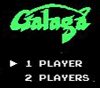 Galaga