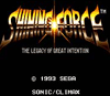 Shining Force