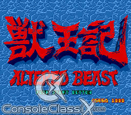 Altered Beast Genesis Screenshot Screenshot 1