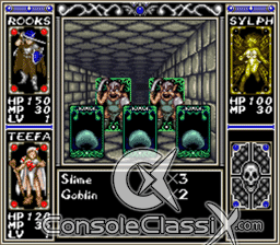 Arcana SNES Screenshot Screenshot 4