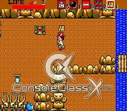 Aztec Adventure SMS Screenshot 4