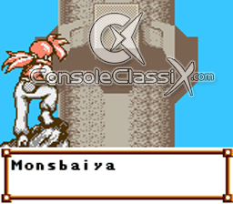 Azure Dreams Gameboy/Gameboy Color Screenshot 2