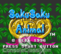 Baku Baku Gamegear Screenshot 1