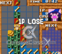 Baku Baku SGG Screenshot 3