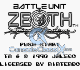 Battle Unit Zeoth GB Screenshot 1