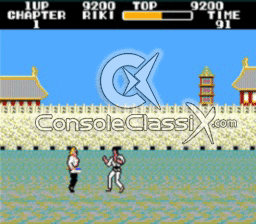 Black Belt Master System Screenshot Screenshot 2