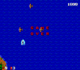 Bomber Raid Master System Screenshot Screenshot 4