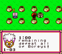 Bomberman Max Blue Champion GBC Screenshot 3