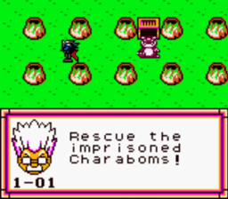 Bomberman Max Red Challenger Gameboy/Gameboy Color Screenshot 2