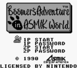 Boomer's Adventure in ASMIK World screen shot 1 1