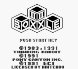 Boxxle 2 Gameboy Screenshot Screenshot 1