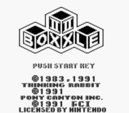 Boxxle 2 GB Screenshot 1