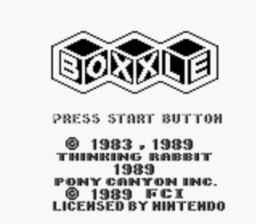 Boxxle Gameboy Screenshot Screenshot 1