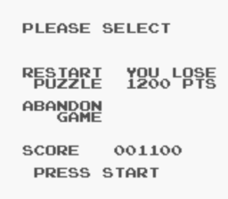 Brain Bender Gameboy Screenshot Screenshot 4
