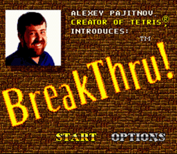 BreakThru! SNES Screenshot Screenshot 1