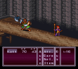 Breath_of_Fire_2_SNES_ScreenShot3.gif