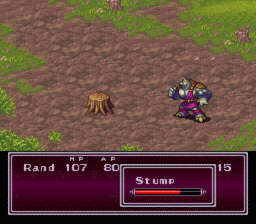 Breath of Fire 2 SNES Screenshot 4