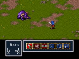 Breath_of_Fire_SNES_ScreenShot2.jpg