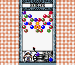 Bust-A-Move 4 Gameboy/Gameboy Color Screenshot 2