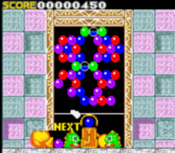 Bust-A-Move SGG Screenshot 3