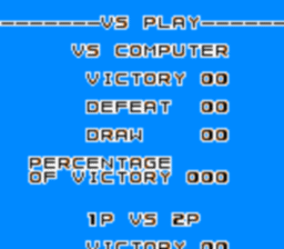 Bust-A-Move SGG Screenshot 4