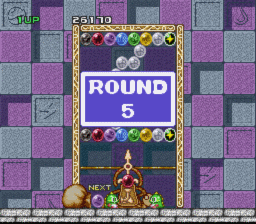 Bust-A-Move SNES Screenshot 3