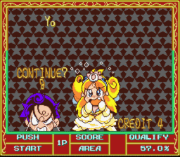 Cacoma Knight in Bizyland SNES Screenshot 4