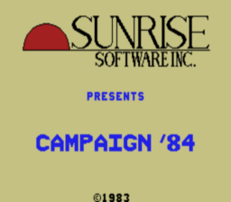Campaign 84 Colecovision Screenshot Screenshot 1