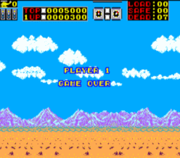 Choplifter SMS Screenshot 4