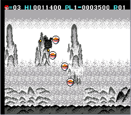 Cloud Master Master System Screenshot 2