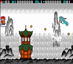 Cloud Master SMS Screenshot 3
