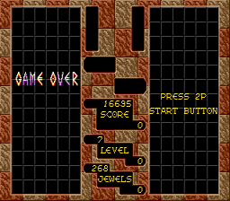 Columns GEN Screenshot 4