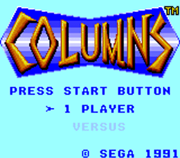 Columns Gamegear Screenshot 1