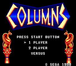 Columns Sega Master System Screenshot 1