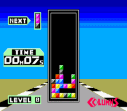 Columns SMS Screenshot 3