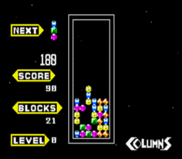 Columns SMS Screenshot 4