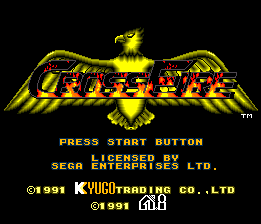 Crossfire Genesis Screenshot Screenshot 1