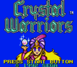 Crystal Warriors Gamegear Screenshot 1