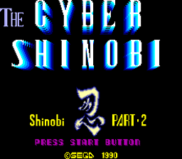 Cyber Shinobi Sega Master System Screenshot 1