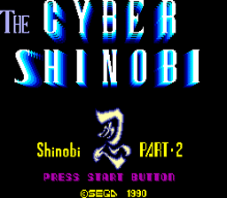 Cyber Shinobi Master System Screenshot 1