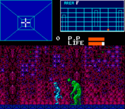 Cyborg Hunter Master System Screenshot 2