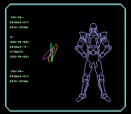 Cyborg Hunter SMS Screenshot 4