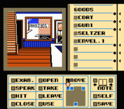 Deja Vu NES Screenshot Screenshot 3