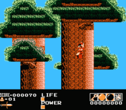 Demon Sword NES Screenshot 3