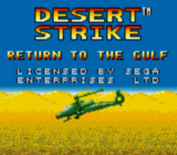 Desert Strike: Return to the Gulf Gamegear Screenshot Screenshot 1