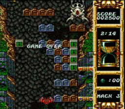 Devilish Genesis Screenshot Screenshot 4