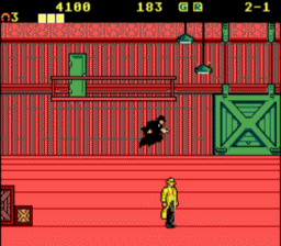 Dick Tracy SMS Screenshot 3