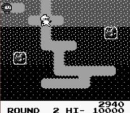 Dig Dug GB Screenshot 4