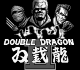 Double Dragon 2 Gameboy Screenshot 1