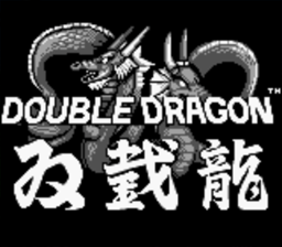 Double Dragon Gameboy Screenshot 1